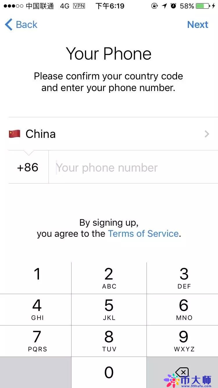 telegeram官网中文版app下载的简单介绍