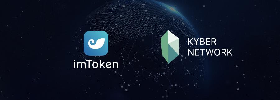 imtoken闪兑、imtoken闪兑在哪