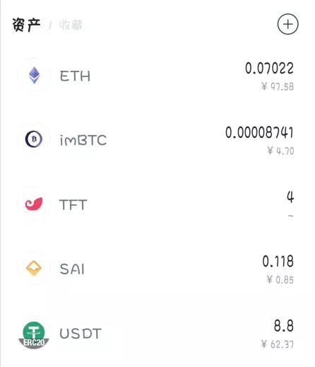 怎么把imtoken钱包的钱取出来啊、怎么把imtoken 钱包的钱取出来啊