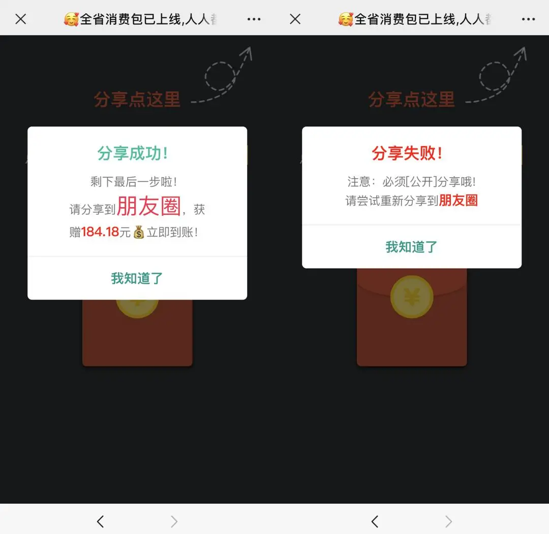 怎么把imtoken钱包的钱取出来啊、怎么把imtoken 钱包的钱取出来啊