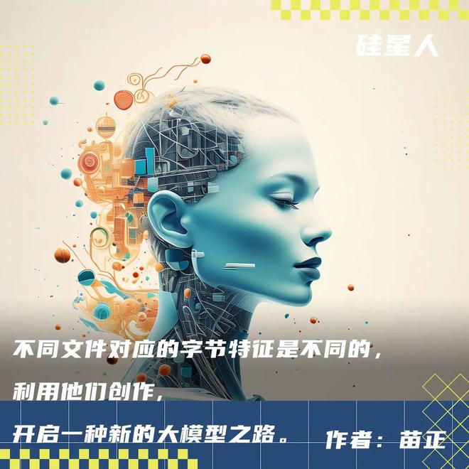 Token小号寄存器、一键token获取工具