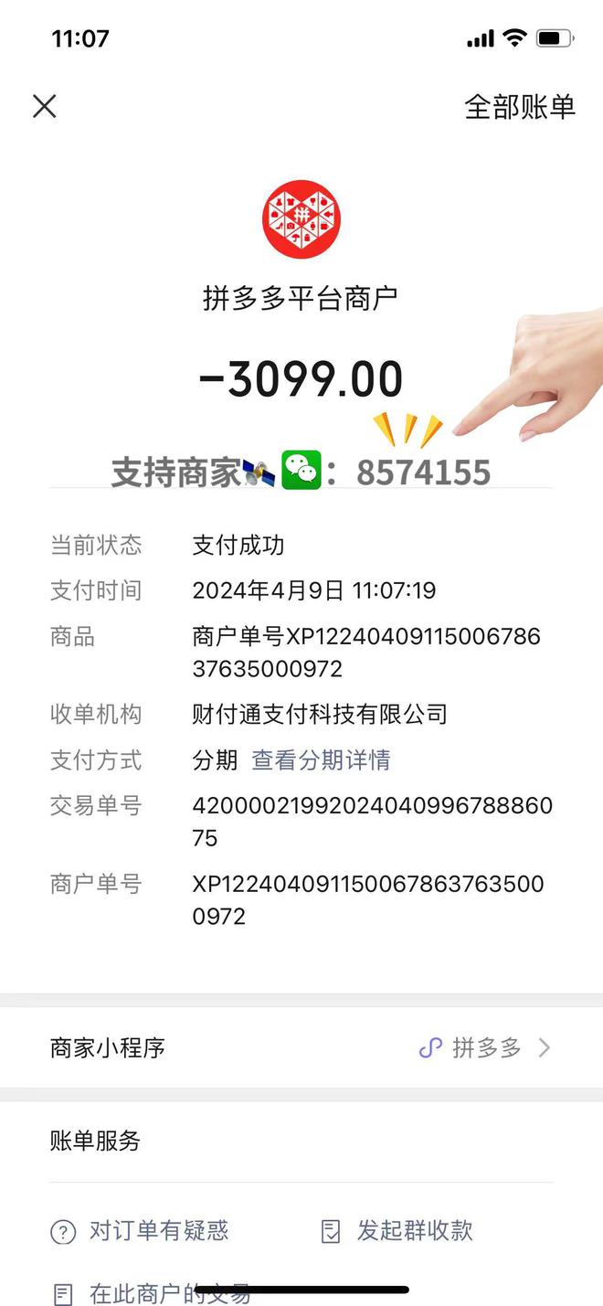 bitkeep钱包怎么提现、bitkeep怎么提现到银行卡