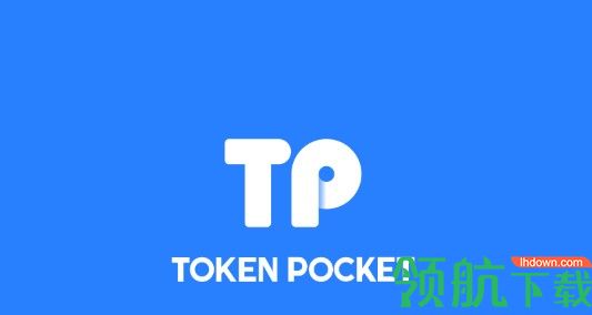 tp钱包官网下载app最新版本苹果、tp钱包官网下载tp钱包app官方版
