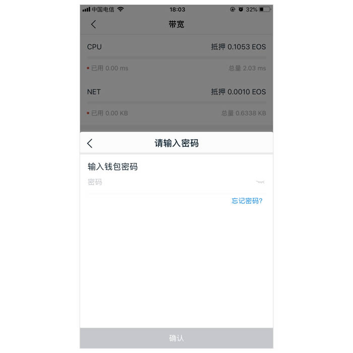 imtoken钱包转错交易平台能找回吗的简单介绍