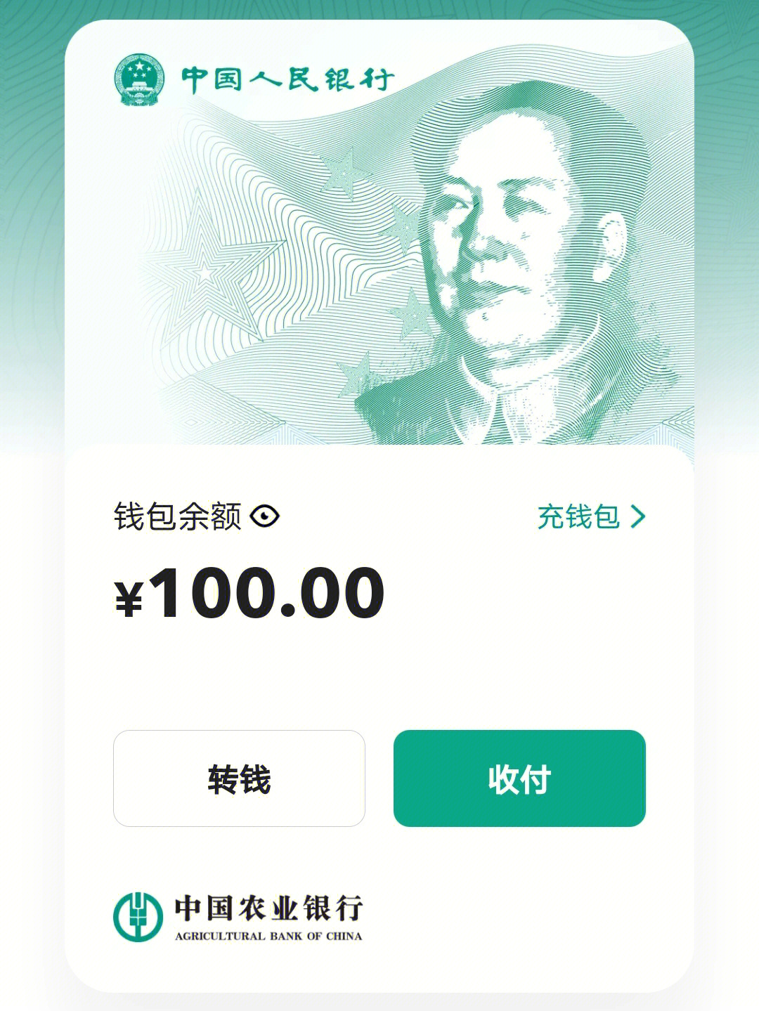 tp钱包怎么改密码、tp钱包怎么更改密码