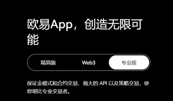 bitcoin交易所app下载二维码、bitcoin exchange交易所