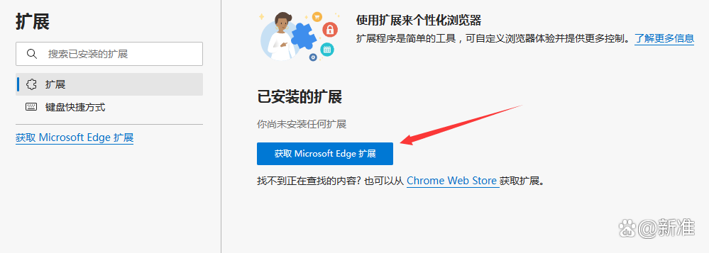 metamask钱包下载ios、MetaMask钱包下载地址谢谢