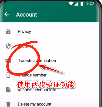 whatsapp下载安装、whatsapp下载安装免费
