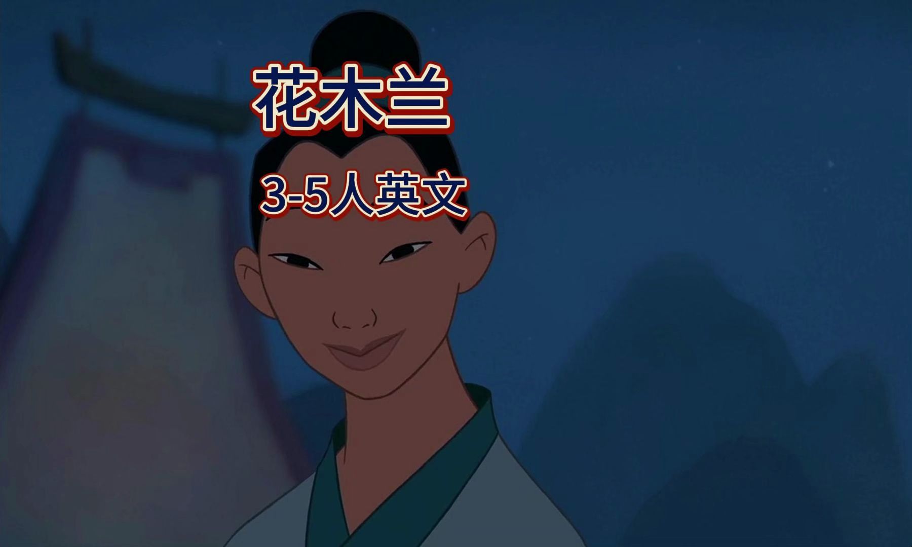 电报猴原视频配音的简单介绍