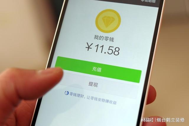 详细阅读:imtoken钱包转账需要多久、用imtoken进行转账需要消耗什么东西 imtoken钱包转账需要多久、用imtoken进行转账需要消耗什么东西