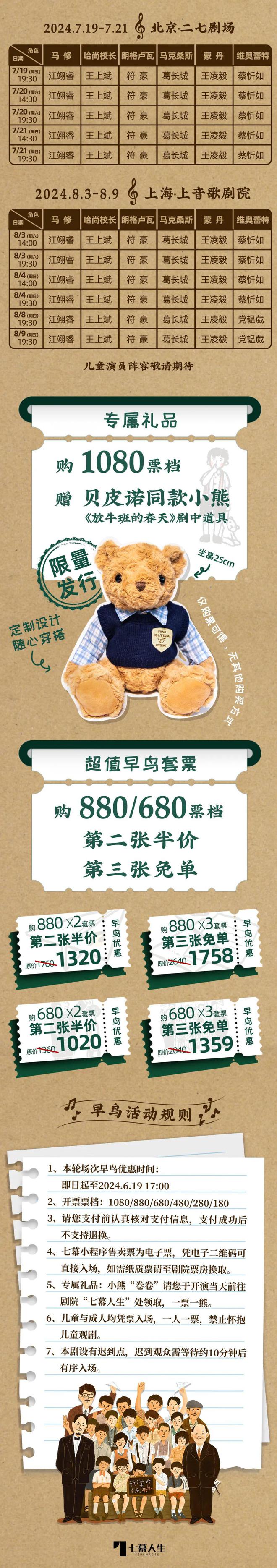 纸飞机下载不了、纸飞机下载不了了吗