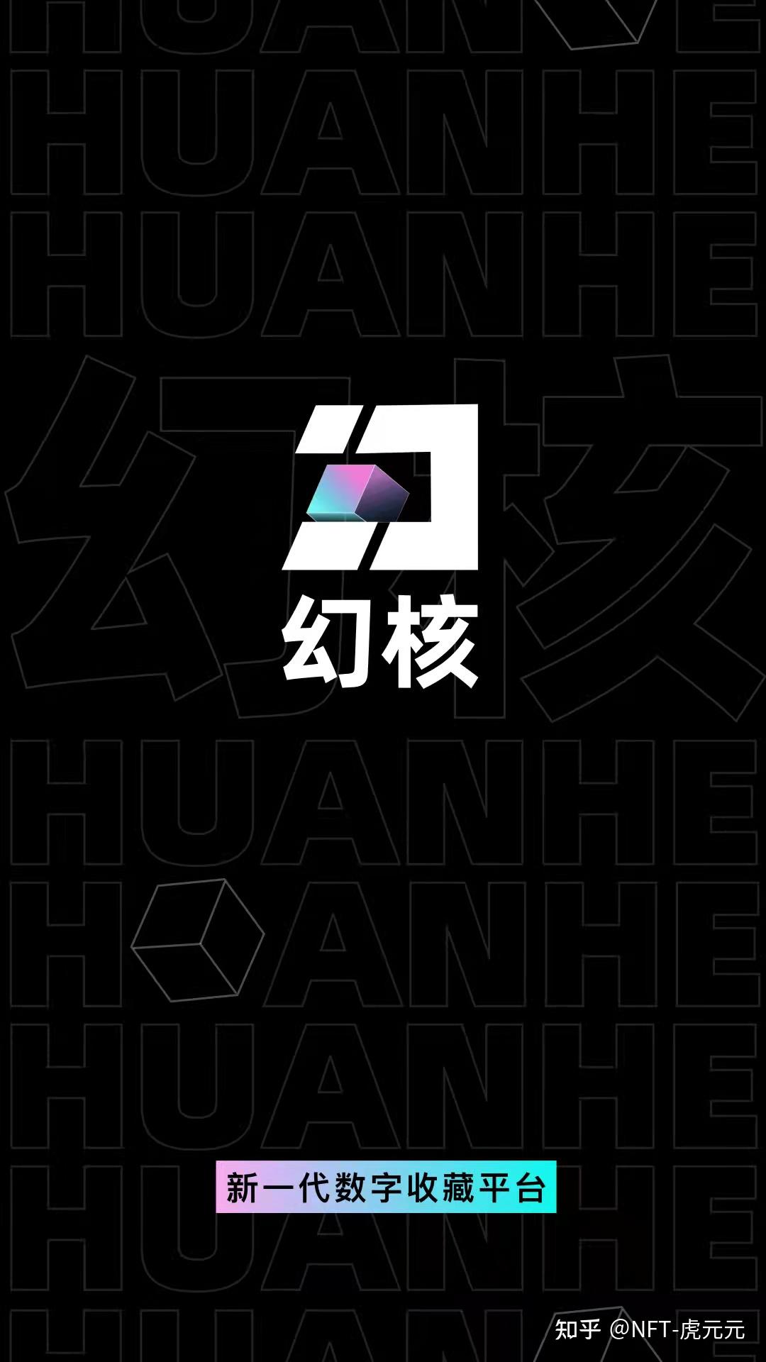 包含imtoken支不支持heco的词条