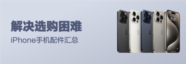 tokeneco下载apple苹果、tokenpocket苹果版安装教程