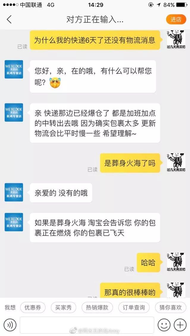 详细阅读:小狐狸钱包怎么找客服、小狐狸钱包怎么找客服人工服务 小狐狸钱包怎么找客服、小狐狸钱包怎么找客服人工服务