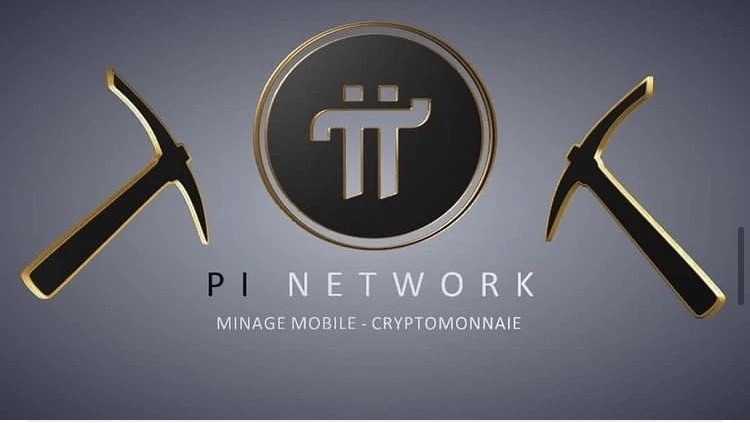 PiNetwork、pinetwork币