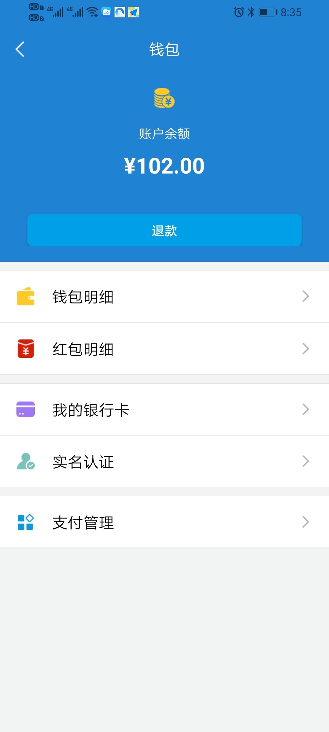 tokenpocket余额、pocketlocket是什么意思