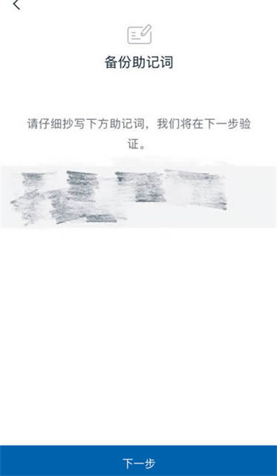 包含imtoken里的币被盗能找回吗的词条