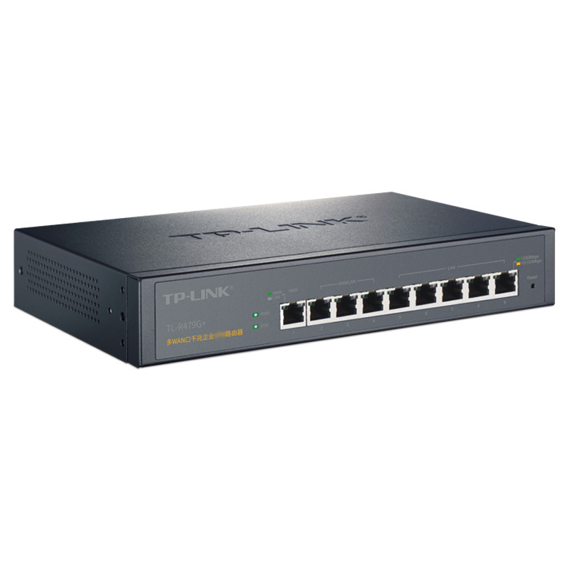 tplink、tplink路由器管理员密码