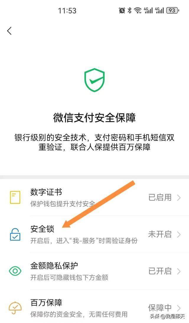 包含im钱包转账显示一串数字是什么情况的词条