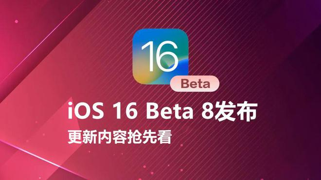 ios下载后的文件在哪、iphone下载的文件去哪了