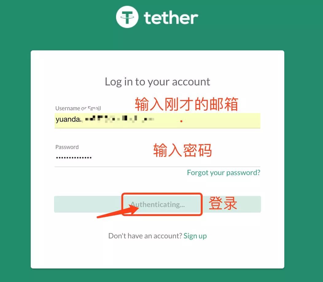 USDT-TRC20转账、usdttrc20转账要助记词吗