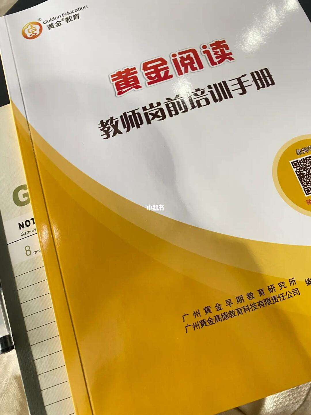 包含能量钱包是不是骗局的词条
