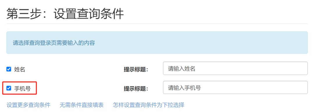 怎样才能知道自己的验证码是什么、怎样才能知道自己的验证码是什么意思