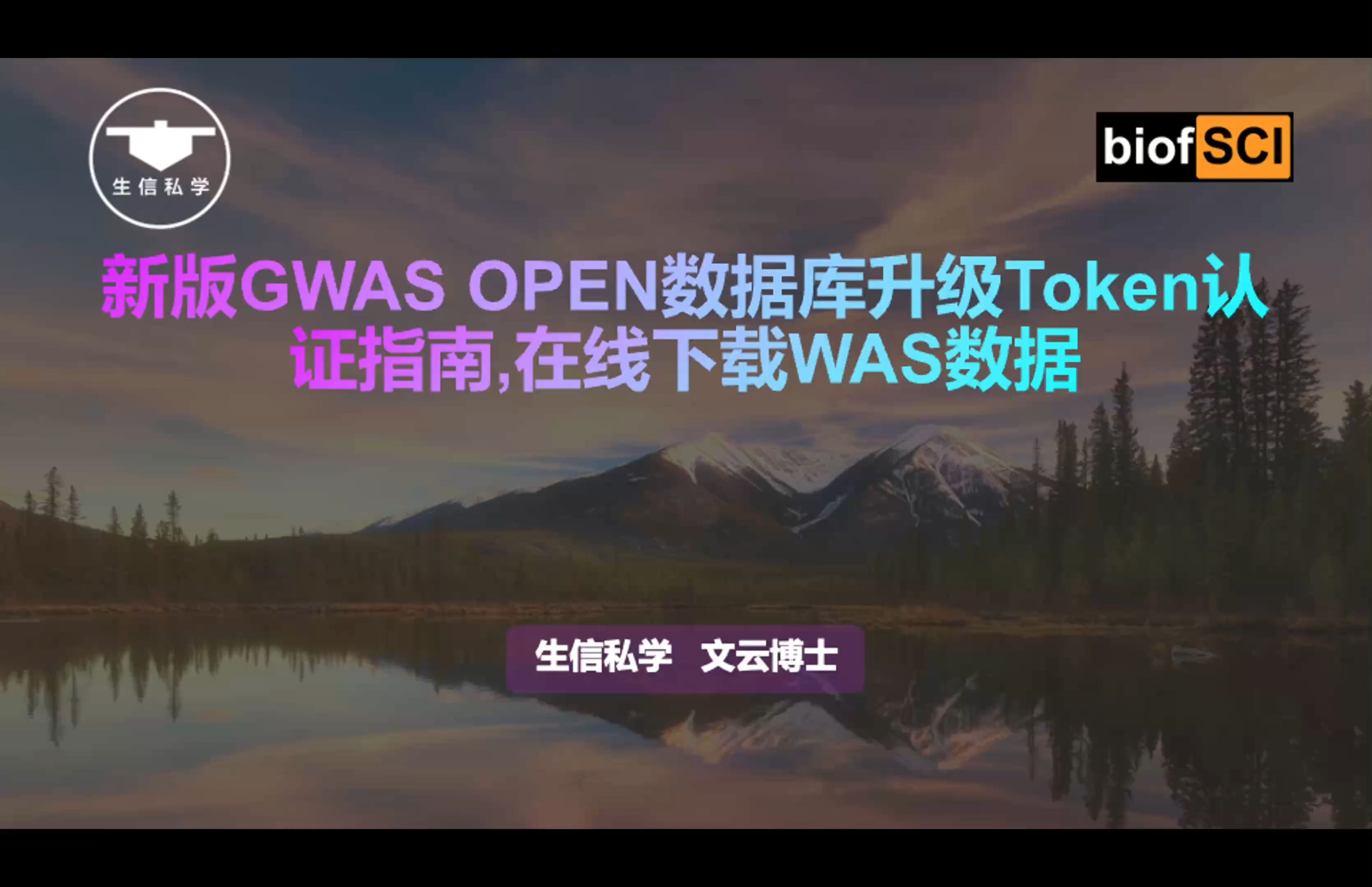 关于token.token官网的信息