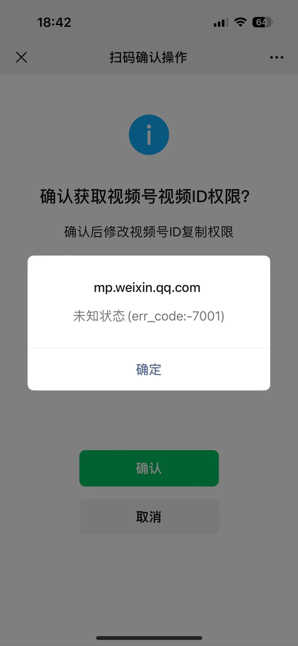 关于token.token官网的信息