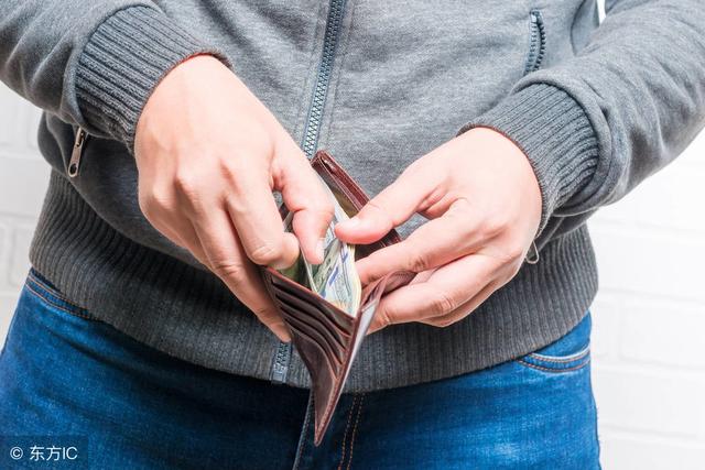 token钱包转账矿工费不足怎么办、tokenpocket钱包矿工费不足