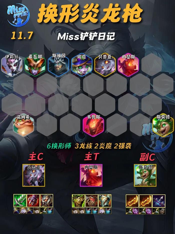 tbcc钱包下载安装手机版、tbcc wallet钱包下载
