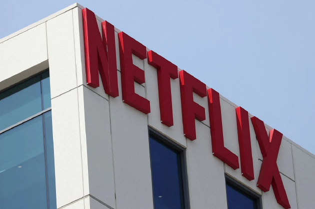netfile官网、netfile官网下载