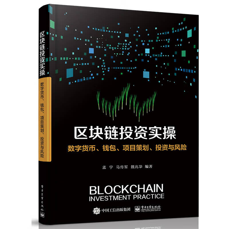 最新钱包授权、最新钱包授权码是多少