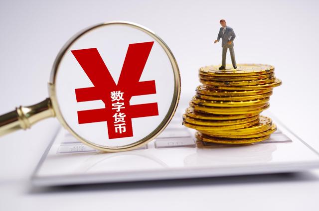 现在数字货币都有哪些、现在数字货币都有哪些公司