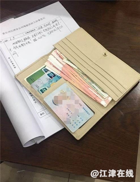 详细阅读:tp钱包里的薄饼怎么连接钱包、tp钱包 pancakeswap tp钱包里的薄饼怎么连接钱包、tp钱包 pancakeswap