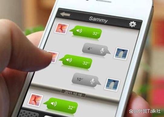 详细阅读:whatsapp和skype哪个好用、whatsapp 和messenger whatsapp和skype哪个好用、whatsapp 和messenger