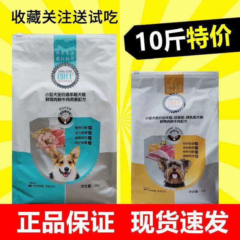 先强严灵是正规牌子吗、湘尔康感冒灵是正规牌子吗