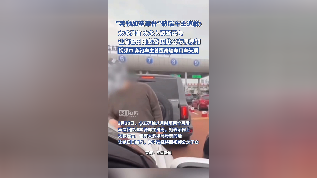 孙悟空电报员原视频在哪里的简单介绍