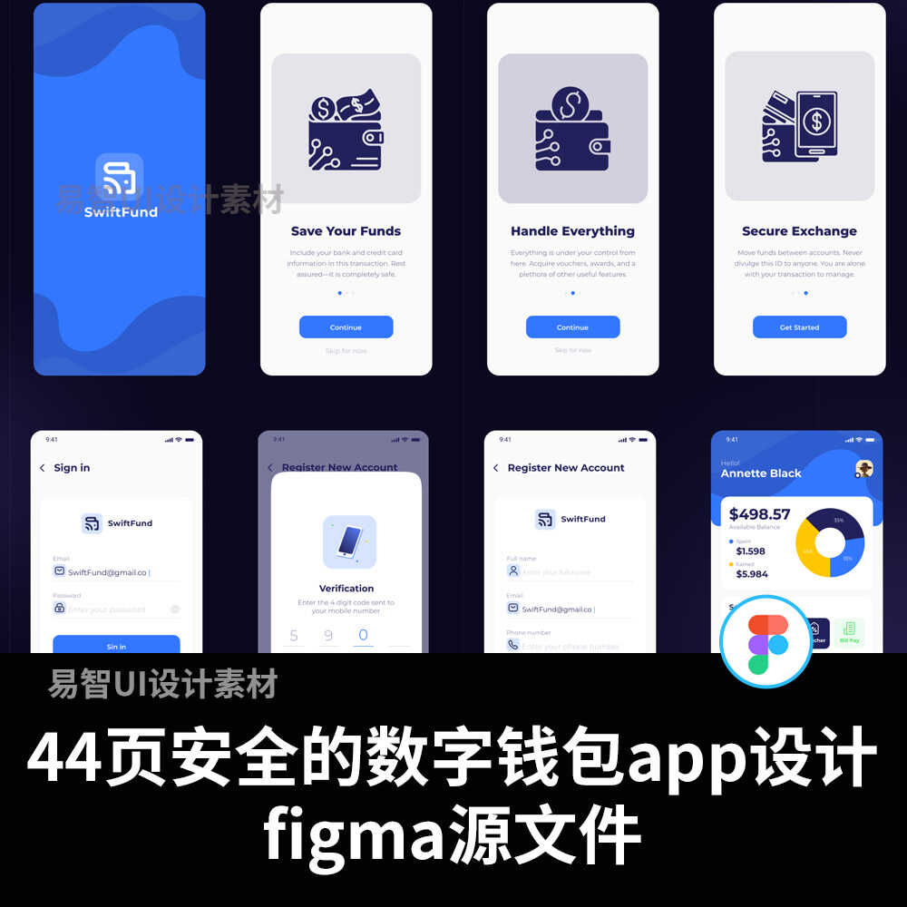 数字钱包app申请开通下载、数字钱包app申请开通下载不了
