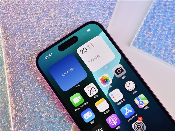 苹果iphone官网入口、苹果iphone官网入口商城