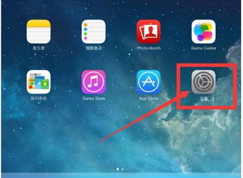 applestore下载按两下怎么按、apple store下载按两下怎么取消