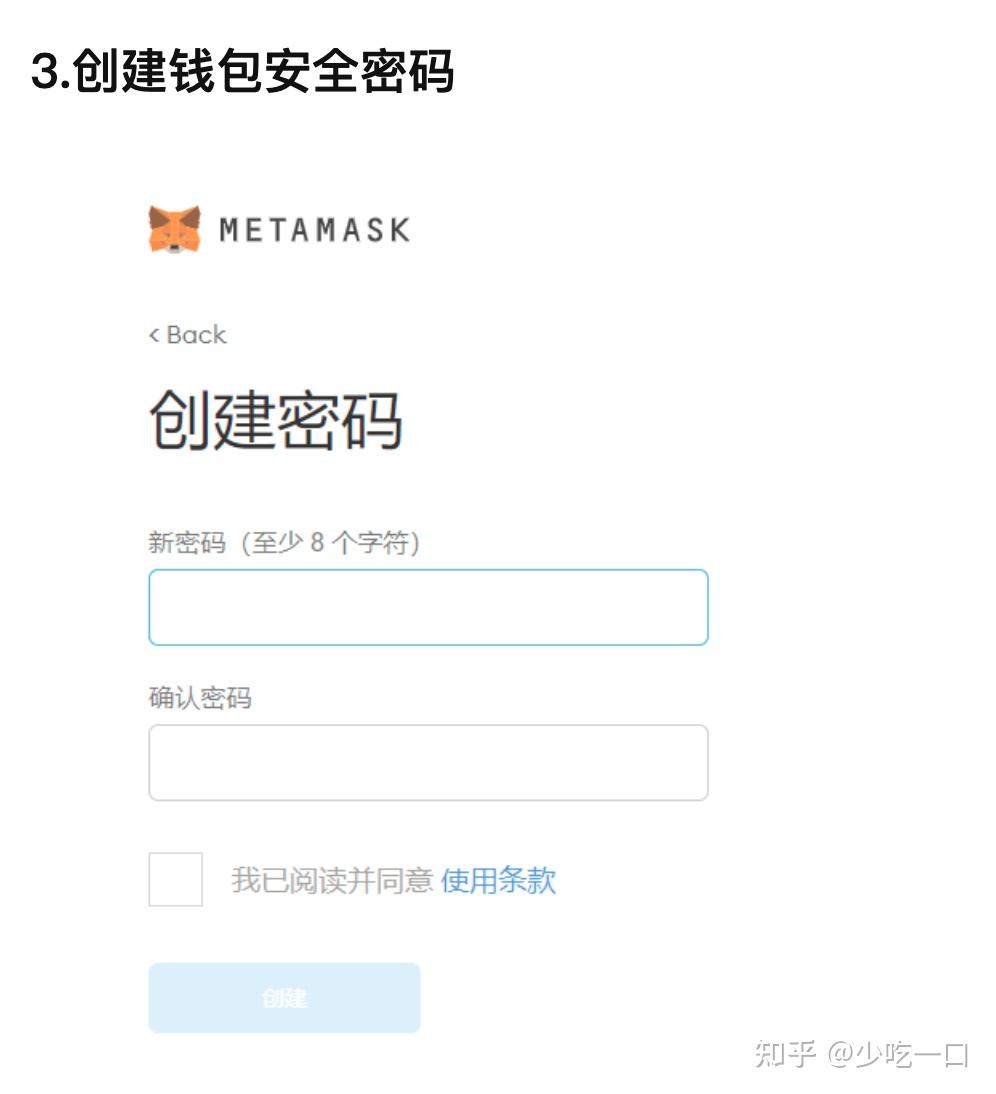 小狐狸钱包是真的吗还是假的的简单介绍