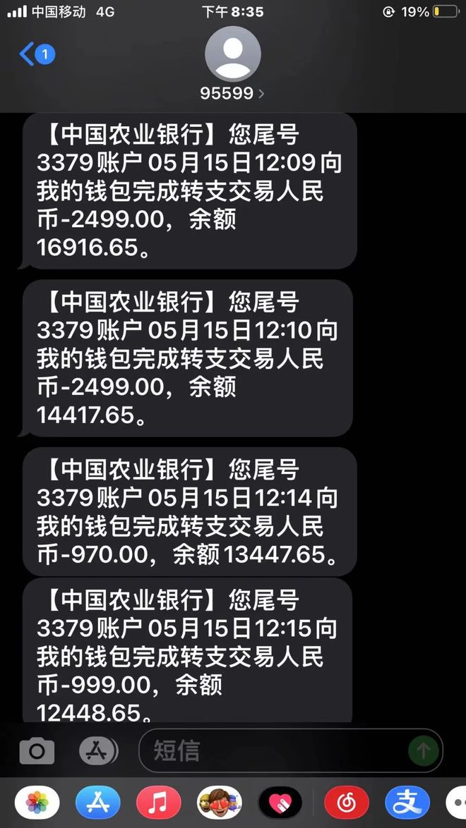 钱包取消授权后能正常用吗、钱包取消授权后能正常用吗安全吗