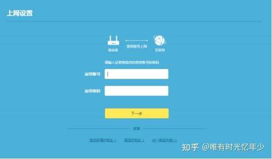 tp钱包没有网络能用吗安全吗知乎下载、tp钱包没有网络能用吗安全吗知乎下载软件