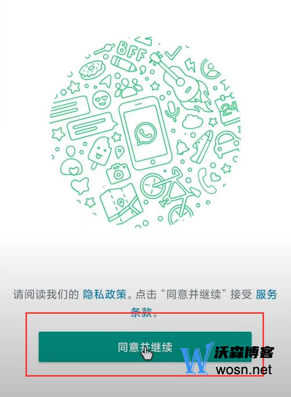 whatsapp下载不了图片,能聊天的简单介绍