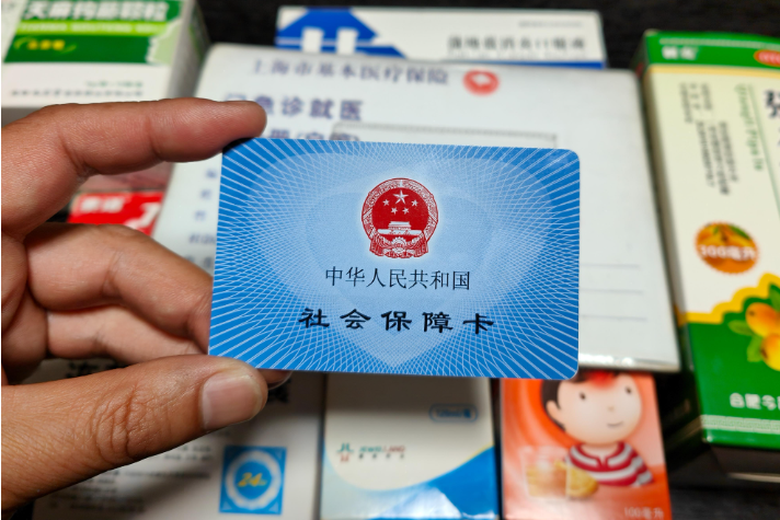 详细阅读:tp钱包中国、tp钱包中国大陆用户不能用了 tp钱包中国、tp钱包中国大陆用户不能用了