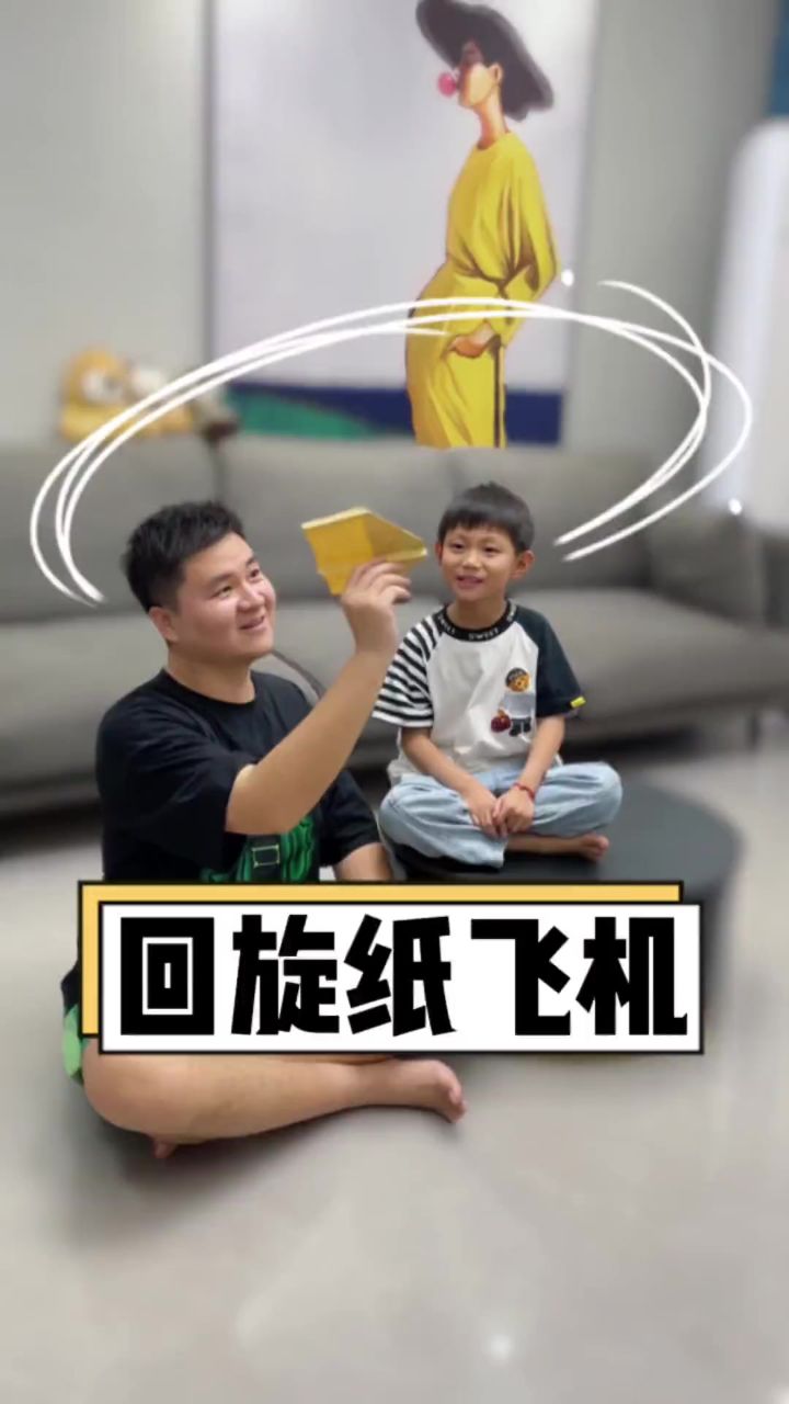 详细阅读:纸飞机下载了用不了、纸飞机下载了注册不了 纸飞机下载了用不了、纸飞机下载了注册不了
