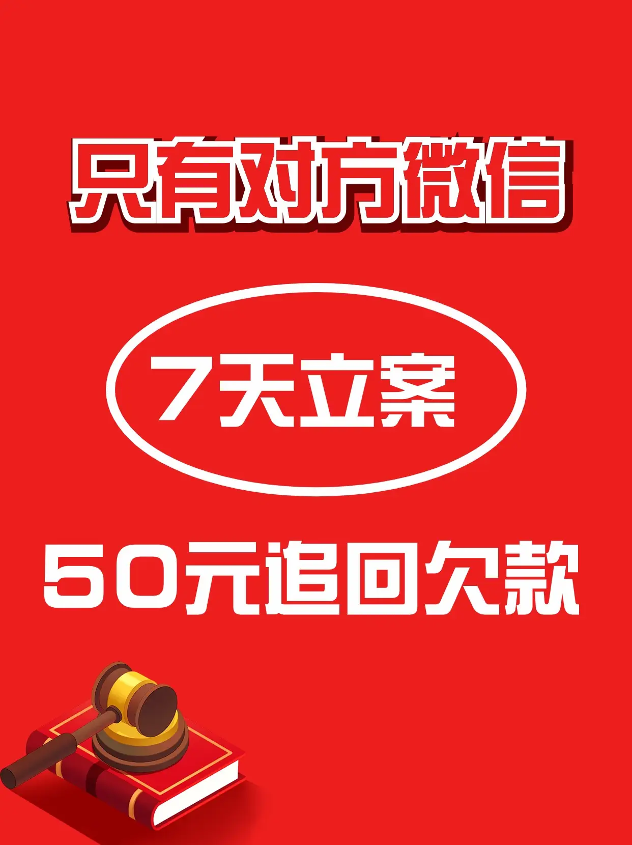 imtoken钱包可以收usdt吗的简单介绍