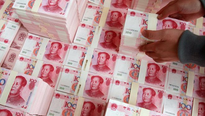 派币2025估计一个多少钱人民币、派币2025估计一个多少钱人民币呢