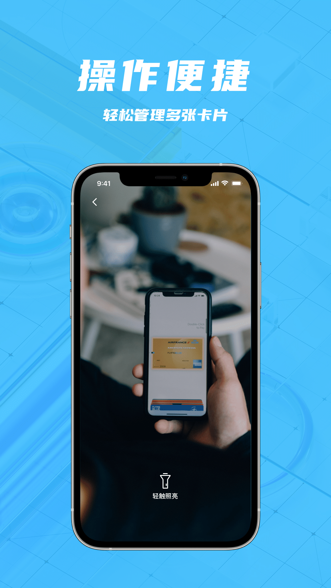 bitkeep钱包下载手机版、bitkeep钱包下载手机版btokekim
